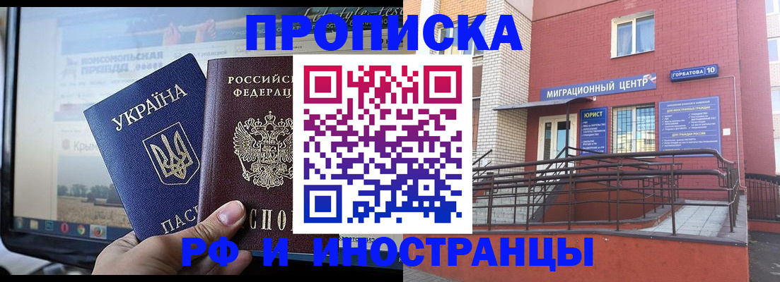 форма 3 в Еманжелинске